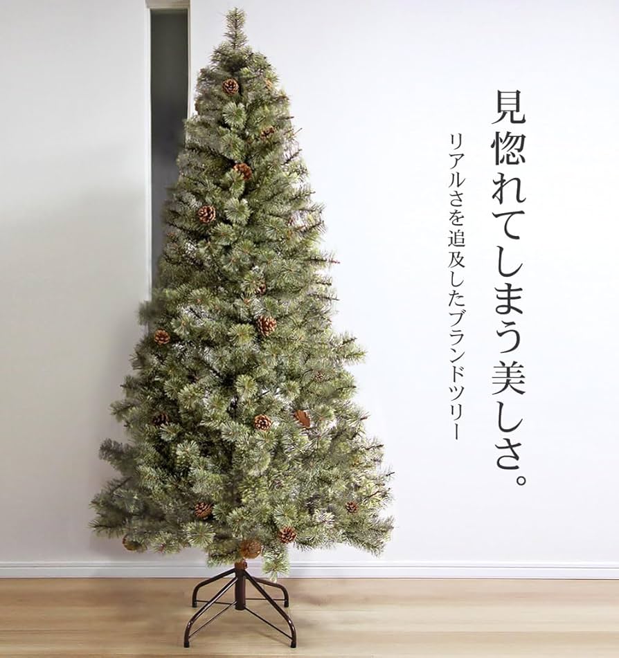 ヨーロッパトウヒ　クリスマスツリー　180am Amazon.co.jp: クリスマスツリー おしゃれ 北欧 高級 ヨーロッパ